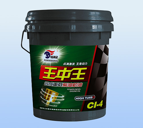 18L-灰CI-4