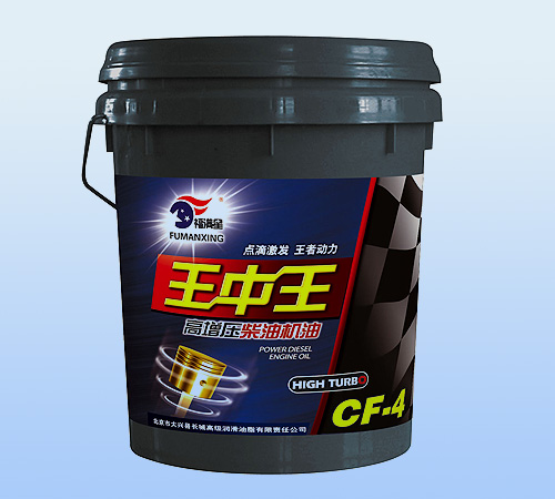 18L-灰CF-4