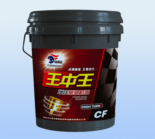 18L-灰CF