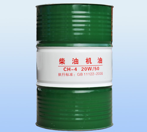 柴油机油