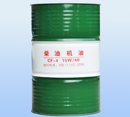 柴油机油 CF-4
