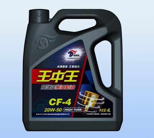 4L-CF-4-20W50