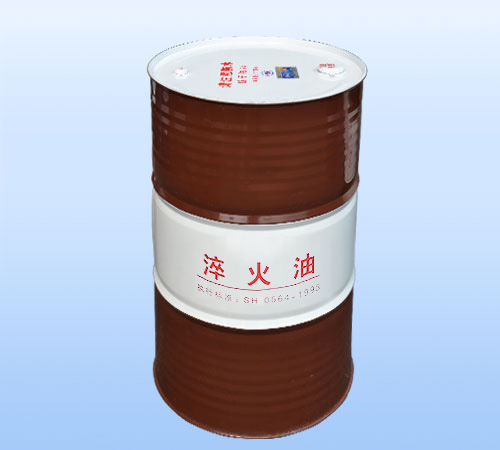 长城淬火油