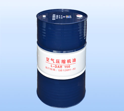 长城DAB空气压缩机油