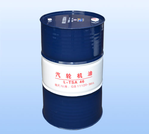 长城TSA汽轮机油