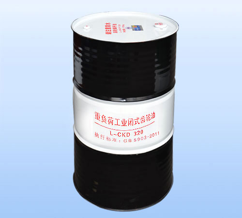 长城重负荷工业闭式齿轮油