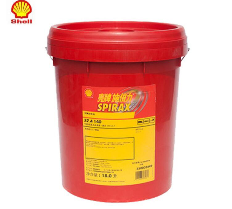壳牌施倍力S2 A140重负荷齿轮