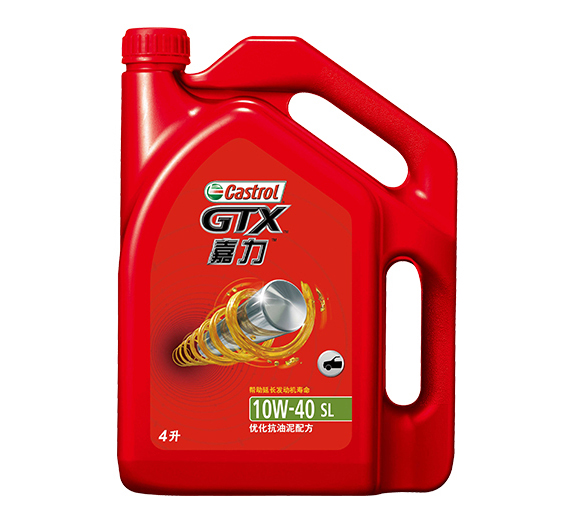 CASTROL/嘉实多润滑油SL 10W-