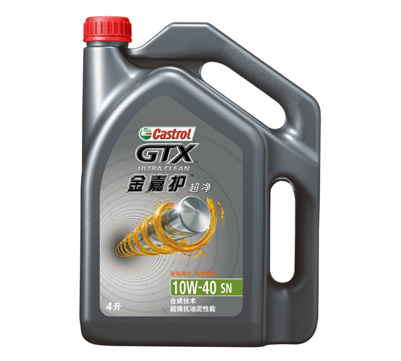 CASTROL/嘉实多 金嘉护机油