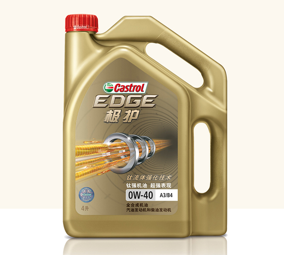 嘉实多 极护钛流体全合成机